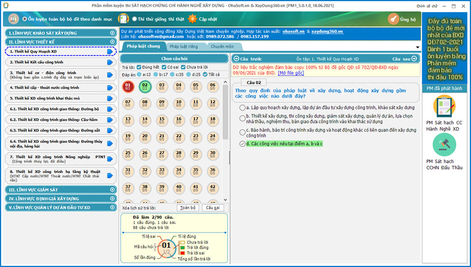 Phần mềm ôn cấp tốc sát hạch hành nghề Xây Dựng (Cam kết thi đậu 100% chỉ cần 2h ôn)